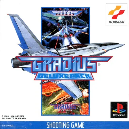 Gradius Deluxe Pack (Japan)